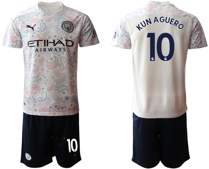 jersey man city away 2020